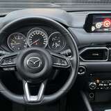 Mazda CX-5 2.0 AT (150 л.с.) Active