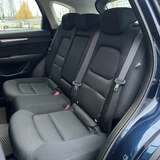 Mazda CX-5 2.0 AT (150 л.с.) Active